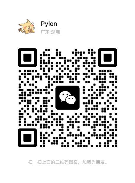 wechat